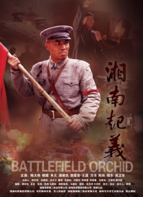 lubuntu最佳线路检测4